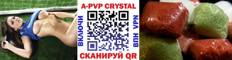 A PVP мука  где купить наркоту  Избербаш 