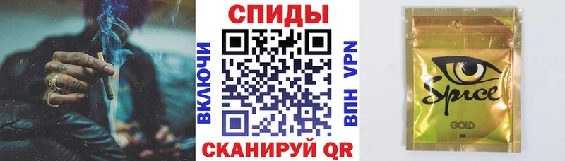 где найти наркотики  Избербаш  Бутират бутандиол 