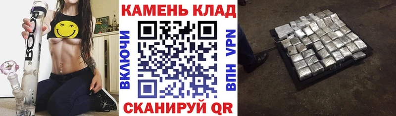 ГАШИШ Ice-O-Lator  Избербаш 