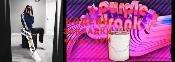 спайс Алагир