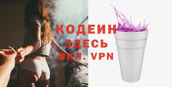 меф VHQ Аксай