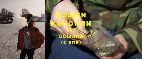 мефедрон Алапаевск