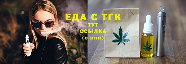 скорость mdpv Михайловка