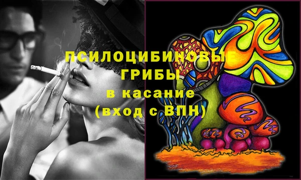 меф VHQ Аксай