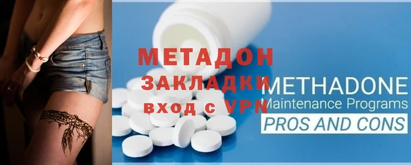 PSILOCYBIN Армянск