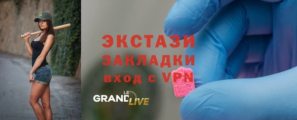 спайс Алагир