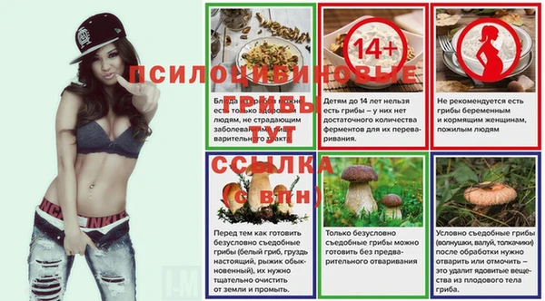 меф VHQ Аксай