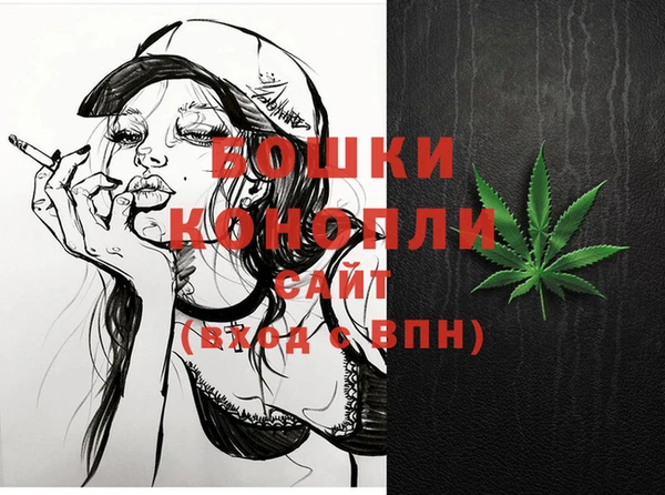 меф VHQ Аксай