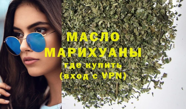 спайс Алагир
