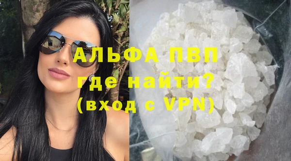 spice Михайлов
