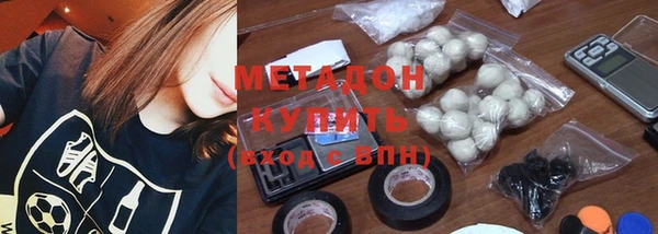 PSILOCYBIN Армянск