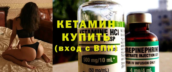 меф VHQ Аксай