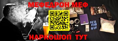 jwh Берёзовский