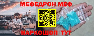 кокаин Гусь-Хрустальный