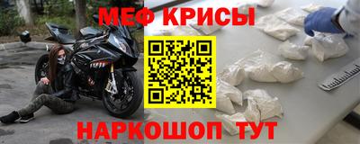 шишки Гусиноозёрск