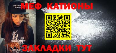 кокаин Гусь-Хрустальный