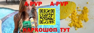 кокаин Гусь-Хрустальный