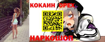 jwh Берёзовский