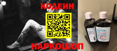 шишки Гусиноозёрск