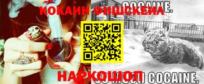 jwh Берёзовский