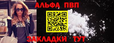 каннабис Гусев