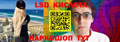 шишки Гусиноозёрск