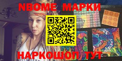 jwh Берёзовский