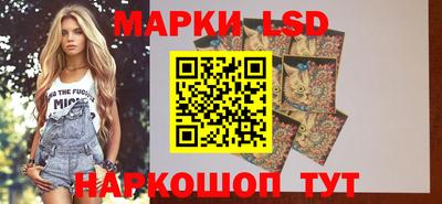 jwh Берёзовский