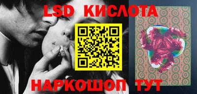 шишки Гусиноозёрск