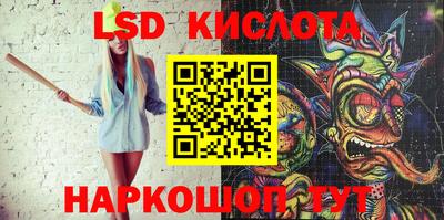 кокаин Гусь-Хрустальный