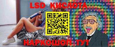 кокаин Гусь-Хрустальный