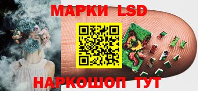 кокаин Гусь-Хрустальный