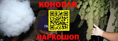 кокаин Гусь-Хрустальный