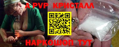 каннабис Гусев