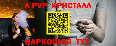 каннабис Гусев