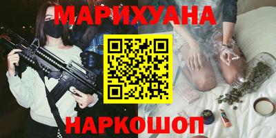 кокаин Гусь-Хрустальный