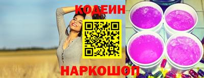 каннабис Гусев