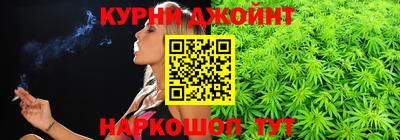 кокаин Гусь-Хрустальный