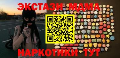 каннабис Гусев