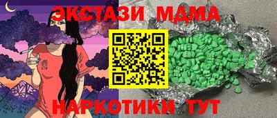 каннабис Гусев