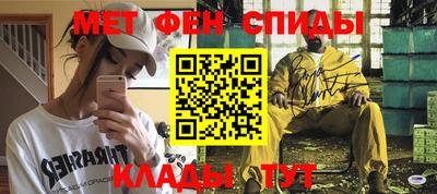 шишки Гусиноозёрск