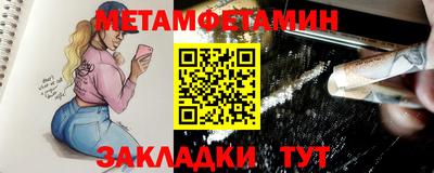 каннабис Гусев