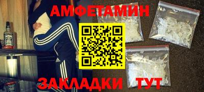 кокаин Гусь-Хрустальный