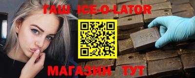 каннабис Гусев