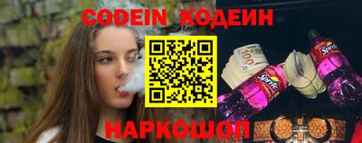 каннабис Гусев