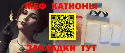 кокаин Гусь-Хрустальный