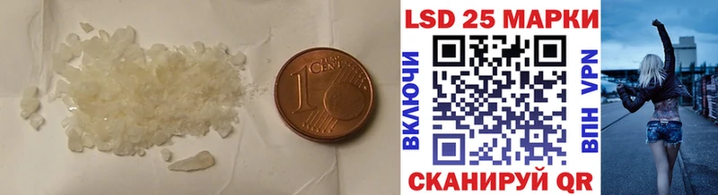 наркотики  Избербаш  ЛСД экстази ecstasy 