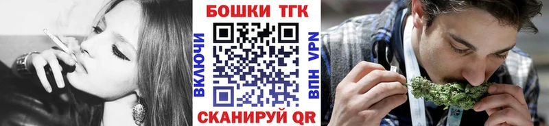 Каннабис White Widow  купить закладку  blacksprut как войти  Избербаш 